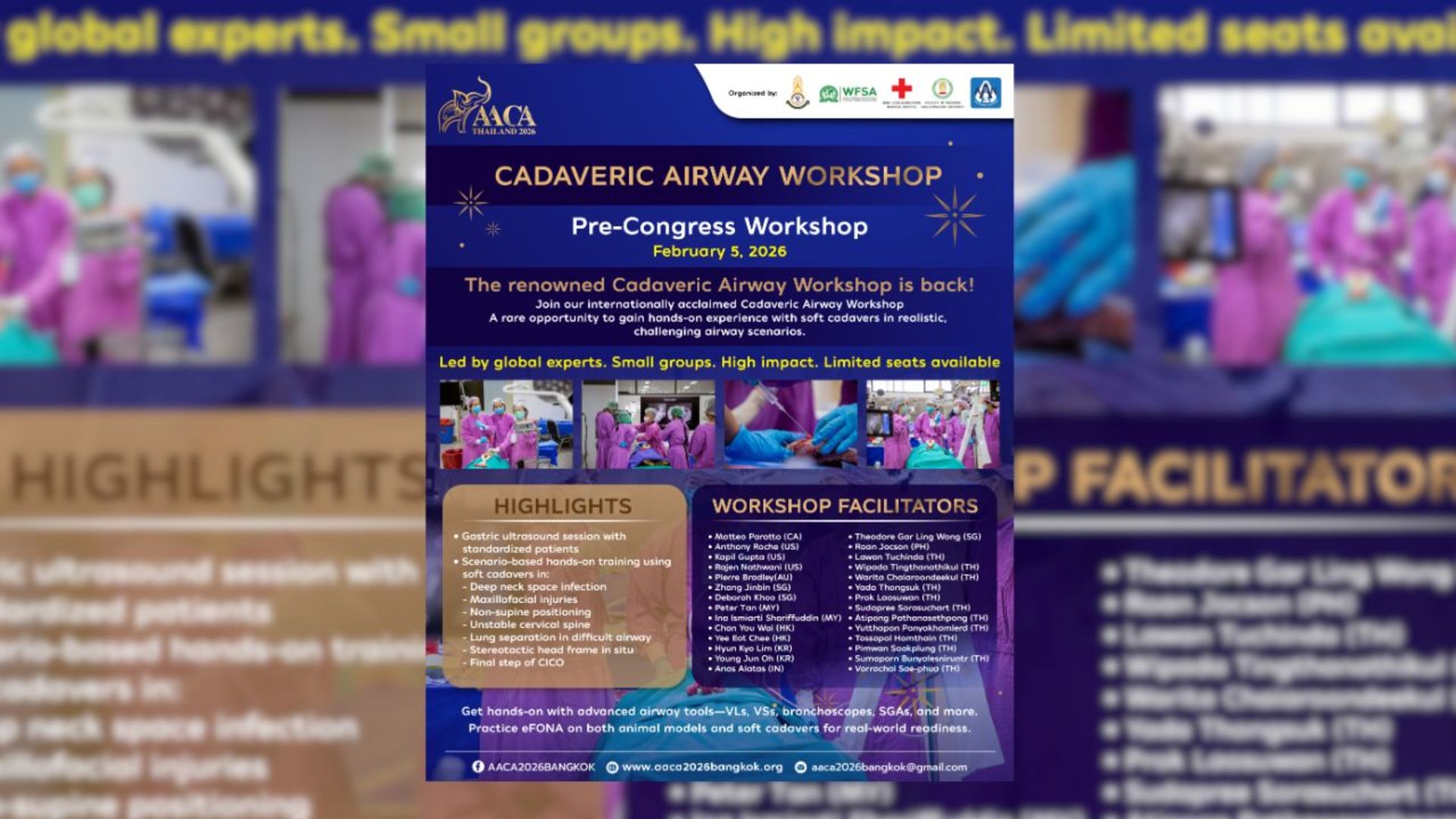 ประกาศปิดปรับปรุง