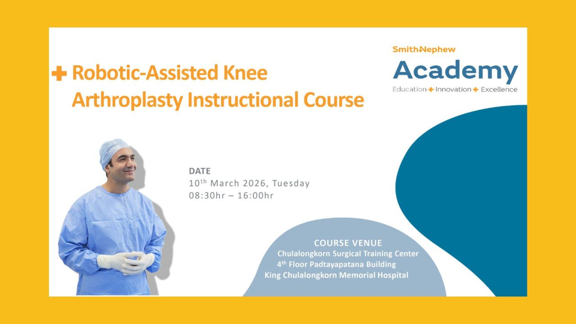 ประกาศปิดปรับปรุง